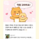 체육관지박령🏐⚽️