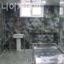 가인환경