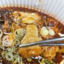 일월미식 (산동점) 이미지