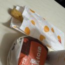 롯데리아 군포당동점 이미지