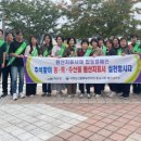 국립농산물품질관리원 이미지