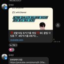 이제이포유 | YBM 미친토익 - 공부하기 좋은 무료 자습공간