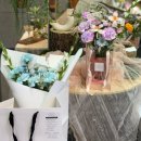 슬기로움샵 | 영등포 꽃집 추천 슬기로운 플라워, 네이버 예약으로 주문한 꽃다발 &amp; 보자기 화병꽂이 후기🌼