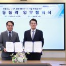 반월 이데일리