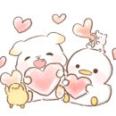 꿉소 이미지