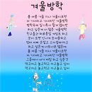 동작아이존 이미지