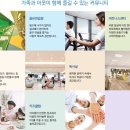 호수부영랜드공인중개사사무소 이미지