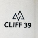 CLIFF 39 이미지
