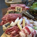 해바라기유치원 | 신월동 가족식사 추천 해바라기정육식당