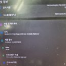 안드로이드 가로화면 일 때 게임시작이 안됨 이미지