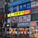 누왓타이아로마 이미지