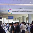 메디게이트