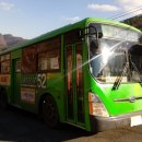 동구아름다운복지관(2대) 이미지