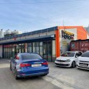 바나나모터스 | 정비소 '바나나모터스', 윈터 타이어 교체 후기