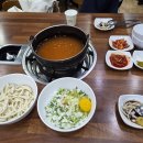 바르미샤브칼국수 - 창원시 진해구 용재로29번길 5-20 | 바르미샤브칼국수