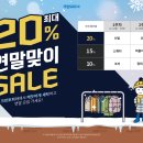 크린토피아하남감일 이미지