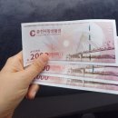 구곡1천 | 춘천 아이와 가기좋은 곳 여름여행 추천 구곡폭포
