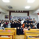 부천성화교회 이미지