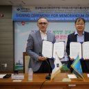 환경&보건연구소 네이버블로그