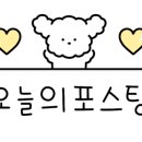 여주-0452 이미지