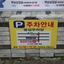 대가산더미불고기 이미지