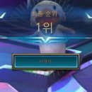 뽑기사관학교 이미지