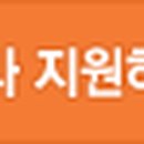 (주)세정아이앤씨 이미지