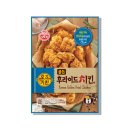 알뜰하게