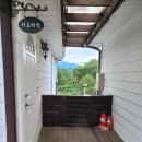 메이플펜션 이미지