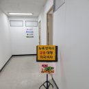 뉴욕번역사