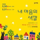 홍선생미술강서지사 네이버블로그