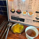 [홍대] &#39;그동네떡볶이&#39; 홍대본점 내돈내산 후기