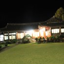 종가집식당 이미지