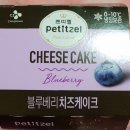 (CU편의점코너옆) 이미지