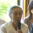 전쟁과여성인권박물관 이미지