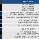 그린음향기획 이미지