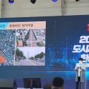 원미마을관리사회적협동조합 경기인터넷신문