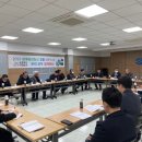 고창수산