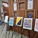 장곡중학교 이미지