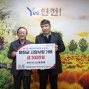 배편한배내과의원 이미지