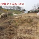 양도면-9 이미지