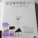 김창영농장 이미지