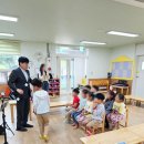 한려초교병설유치원 이미지