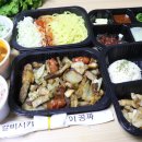 제주안방갈비 - 제주시 오남로 7-13 | 제주안방갈비