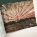 주식회사 욱일 이미지