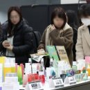 아름다운의료기기 이미지