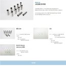 이디피EDP 이미지