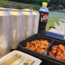 금호강 오토캠핑장 대구 노을 맛집 캠프닉(1번데크)