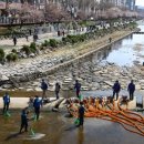 구파발역앞광장 이미지