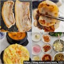 동이리식당 | 익산 영등동 맛집 동이리 협성식당 삼겹살 차돌박이 삼합 후기